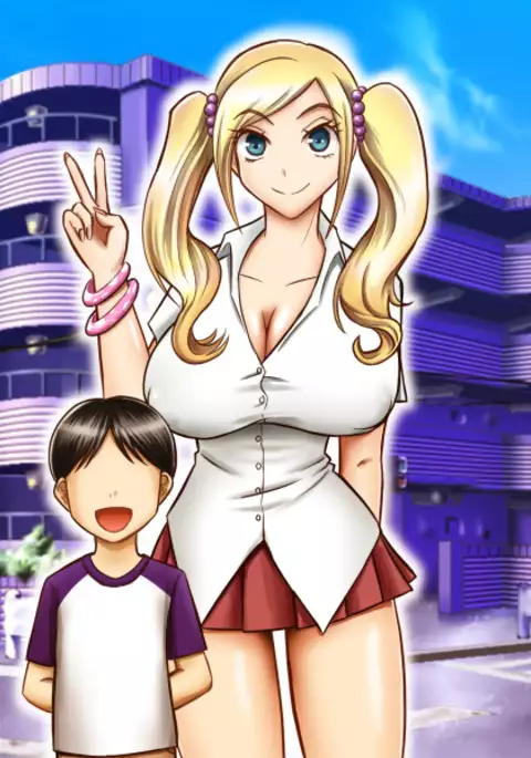 Gal to Icha Love Nakadashix