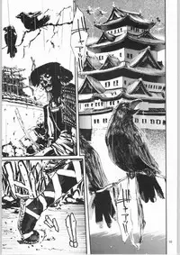 (C66) [Nylon 100% (Nylon)] Jigoku (Onimusha)