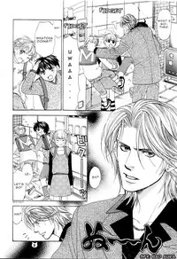 [CJ Michalski] Tanutan 1 [ENG]