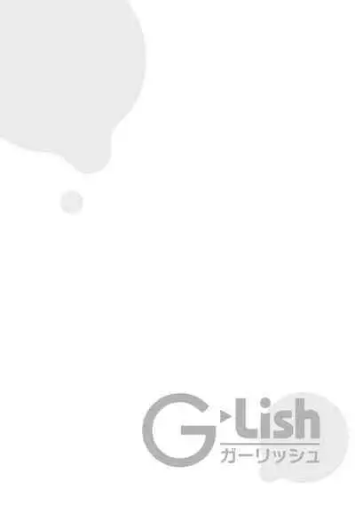 Toho 3-byou no Trouble Love Room 1