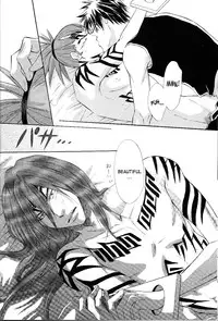 Honey Tattoo (Bleach) (English) (Yaoi)