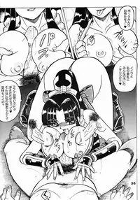 [RPG COMPANY2]Gear Figther