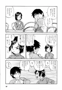 [Zerry Fujio] Come Together