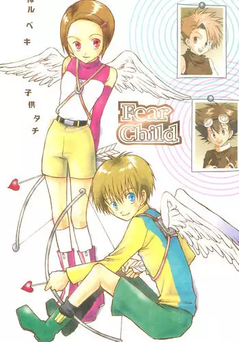 [BANANA SAKANA (Kasai Sakana)] Fear Child (Digimon Adventure 02)