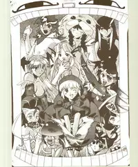 [Kansai Kemono Rengou] Toukyou Meibutsu Hiyoko Manjyuu (Various)