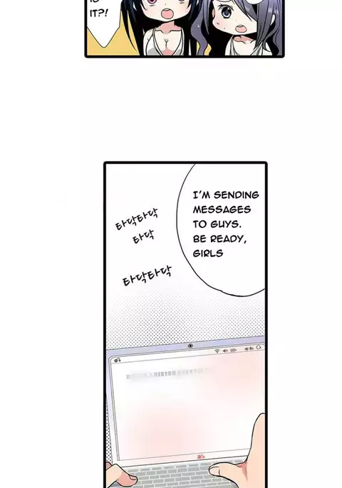 Shameful Vending Machine Ch.1-17