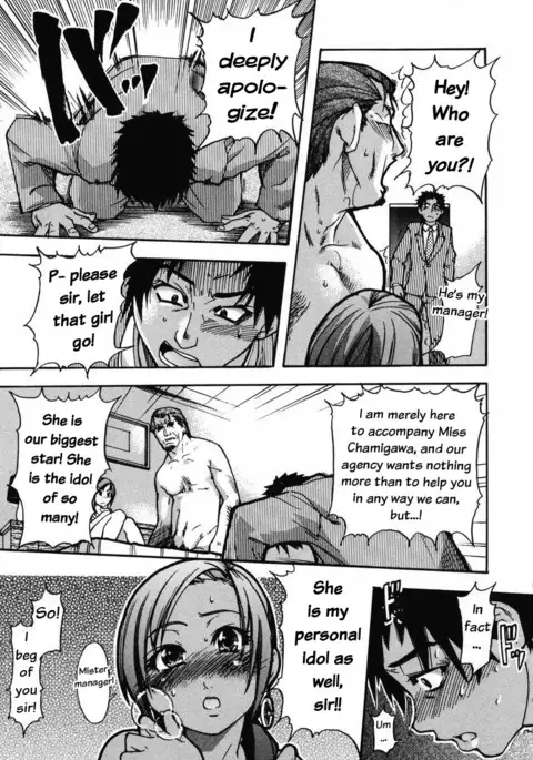 Shining Musume 3. Third Go Ahead!