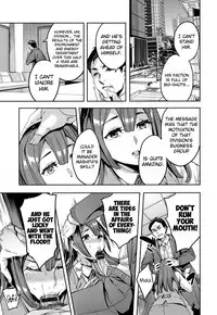 [Emua] Sekigahara Shouji Hitodumabu Ch.1-3 [English] [biribiri]