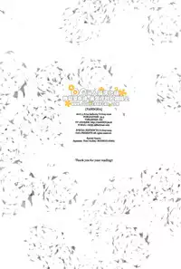 [33.3 (Ciel)] PANDORA (D.Gray-man) [Chinese]