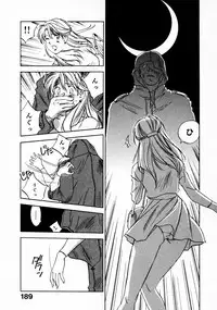 [Juichi Iogi] Reinou Tantei Miko / Phantom Hunter Miko 11