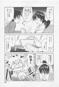 [Charlie Nishinaka] Down Town POPS