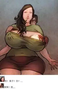 【熟妇-刘洋洋】-私人画家-汉化