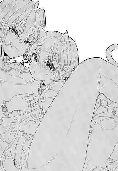 Chotto Kowai Onee-san ni Kattemorau Koto ni Narimashita