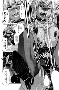 Action Pizazz Special 2016-01