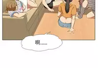 公寓啪啪趴【chinese】1-20