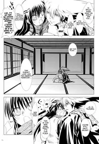 (C86) [Usagizadou (Enu)] Sairoku Bon ・Sou (Nurarihyon no Mago) [English] [EHCove + mariesmns]