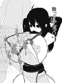 Bakunyu Paizuri Kunoichi