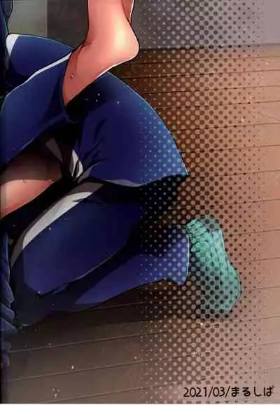 [Marushiba] Zetsurin Doutei Hanjuku Hero (Boku no Hero Academia)