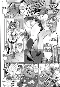 [Tokimachi Eisei] Waruiko dare da? [English] [Tigoris Translates]