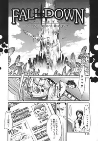 [Kentarou] Yakyou Haikai