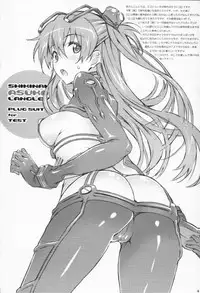 (C83) [pinvise (Suzutsuki Kurara)] Wet Children (Neon Genesis Evangelion)