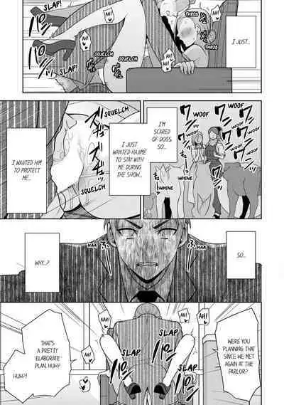 Revenge Massage: Moan More & Beg for Me!