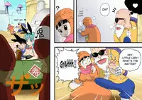 [Dangan Minorz] Danganball Kanzen Mousou Han 04 (Dragon Ball) [ENGLISH]