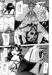 [Kuon Michiyoshi] Momoiro-Tayunism