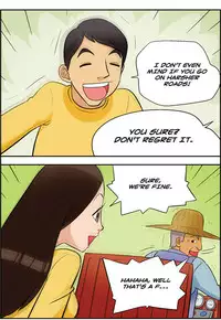 [Space No.1] Me Ran Co Ri [Ongoing]