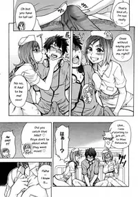 [Shiwasu no Okina] "Musume." No Iru Fuuzoku Biru Genteiban in & out [English] [Decensored]