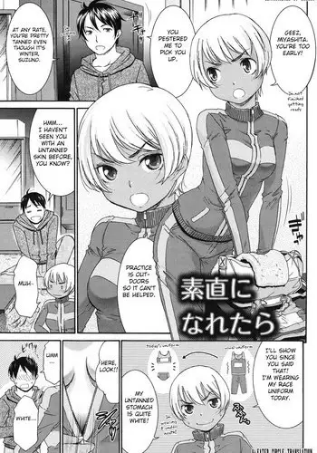 [Momonosuke] Sunao ni Naretara (Hajimete no Renai Hajimete no Kanojo) [English] [Fated Circle] [Digital]