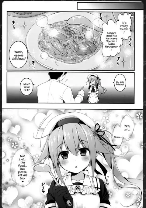 Tokusei Harusame wo Meshiagare