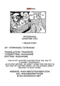 [Yoshimura Tatsumaki] Mochihada Ch. 1-3, 8-9 [ENG]