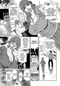 [Ozaki Akira] Koe dake de Icchau Ch. 1, 8-9 [English] [erc]
