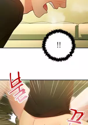 Stepmother Friends Ch.40/? NEW! 22/10/2020