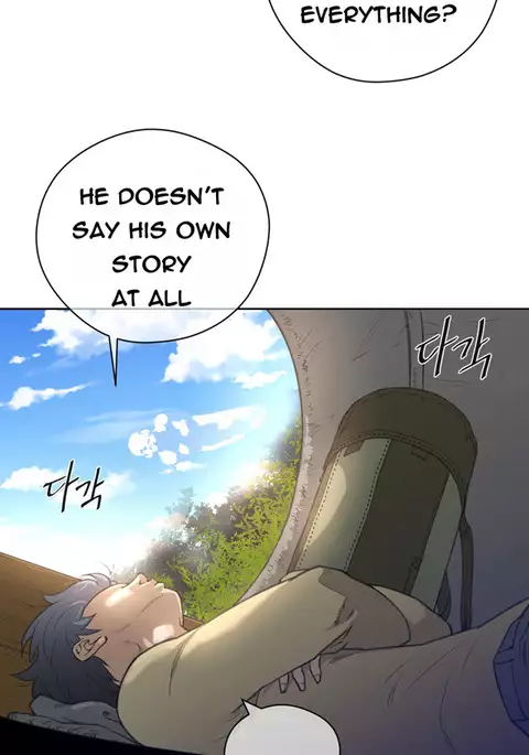 Perfect Half Ch.1-32