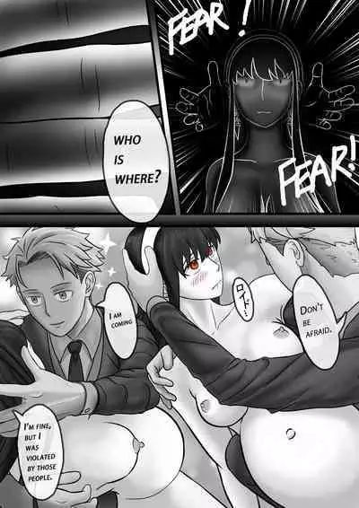 Spy x Family SP-02 滅梟計画 间谍过家家 [JP/CN/EN]