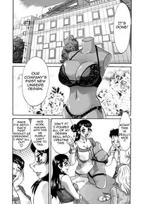 [Chanpon Miyabi] Futabo - Twins Mother 2 [English] {Tadanohito}
