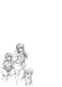 [Yamizawa] Shirouto Toukou Taiken Roujin Home no Ojii-chan wa Sugowaza Koshizukai