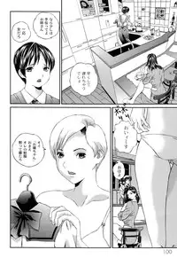 [Manzou] BIBLE [Digital]