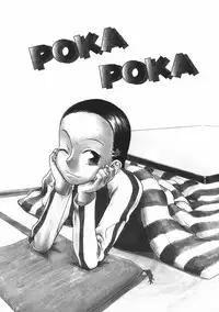 [Kudou Hisashi] Crush Banji Kyuusu