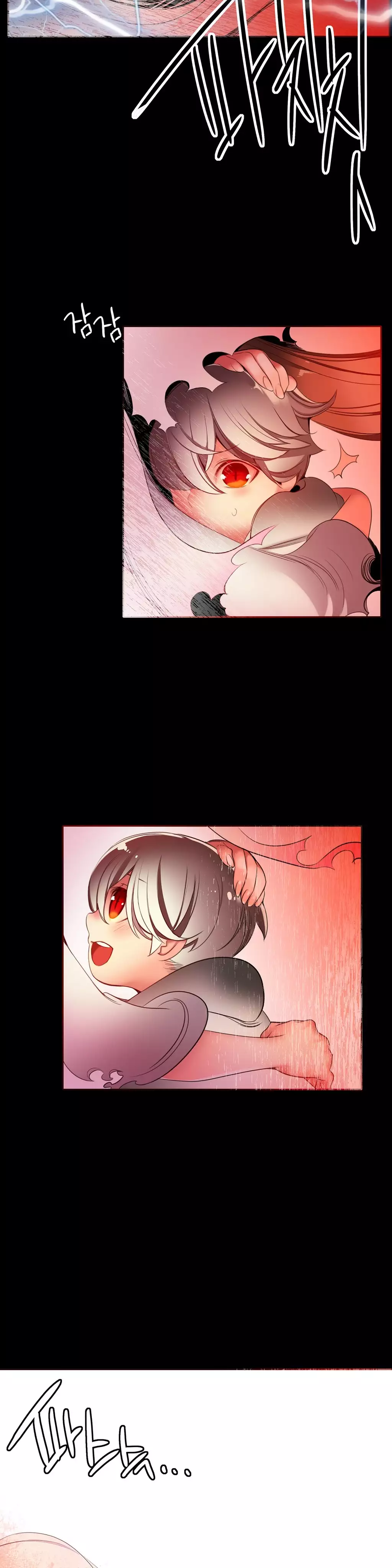 Lilith`s Cord Ch.0-38