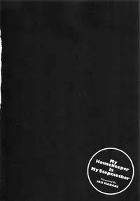 [Manabe Jouji] Kaseifu wa Mama 2 - My Housekeeper is My Stepmother 2