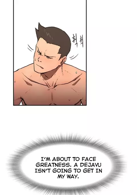 Refrain Love Ch.1-30