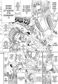 [Gura Nyuutou] Futa Mata [English]