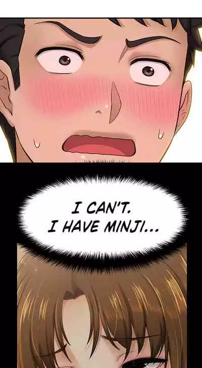 I Want To Know Her Ch.20?