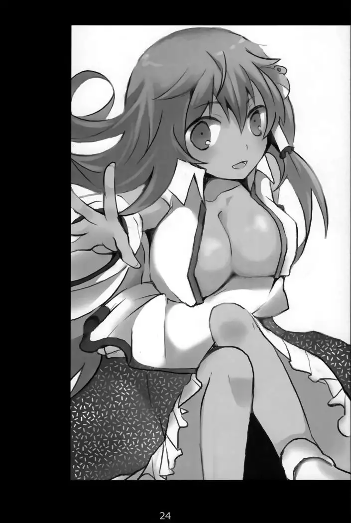 Hajimete, Moracchaimashita