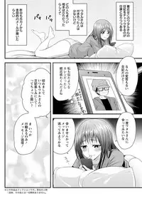 Action Pizazz 2018-06 [Digital]