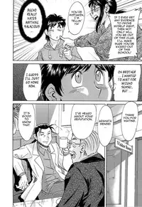 [Chanpon Miyabi] Cho-Onesan Tengoku 6 -Tenrakuhen- [English] {Tadanohito}