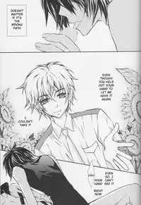 [Peace-Diner (RINO)] Miwaku no Lelouch (Code Geass) [English] [BangAQUA]